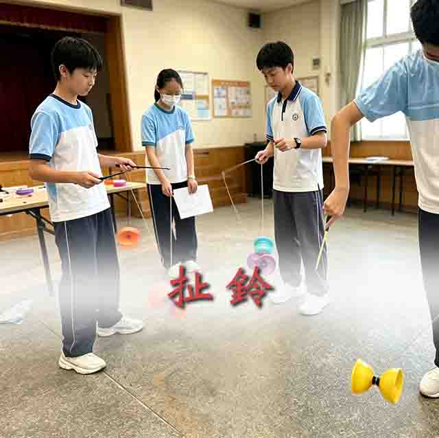 扯鈴