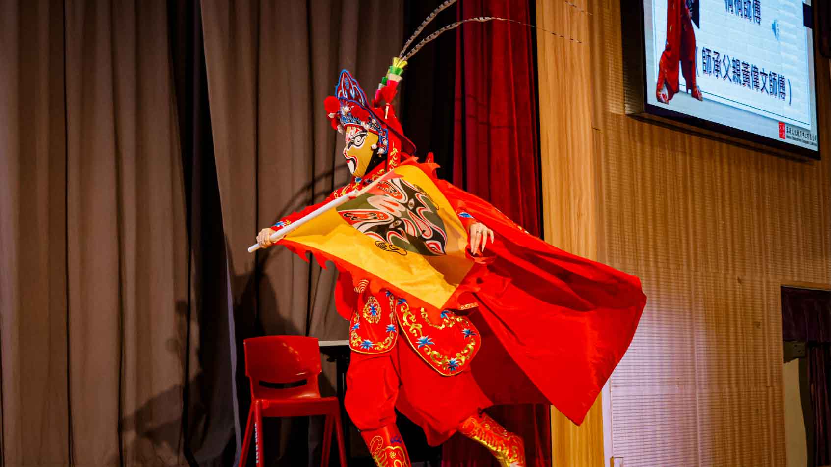 川劇變臉表演