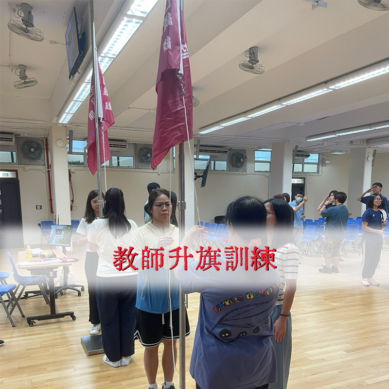 面對逆境